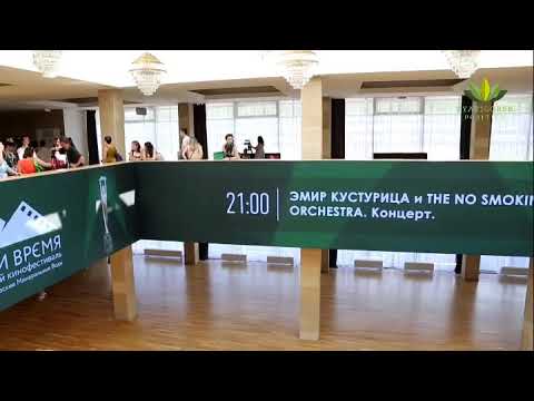 Эмир Кустурица на Международном кинофестивале «Герой и время»