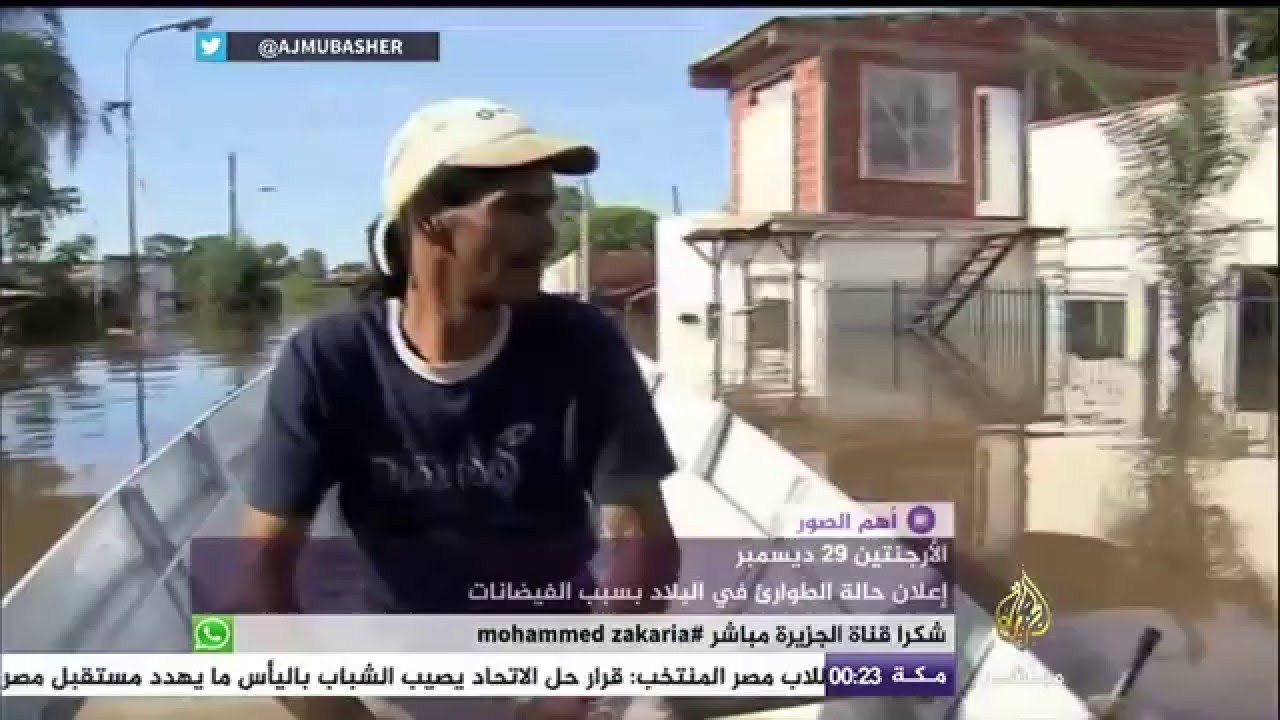 فيضانات عترمة في عدد من دول أمريكا اللاتينية