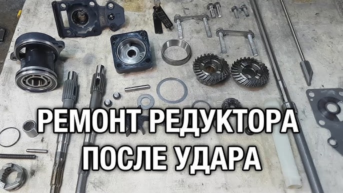  Кто пользуется лодочными моторами sea pro T25? Скажите, можно заливать машинное масло и если можно, какое именно? 