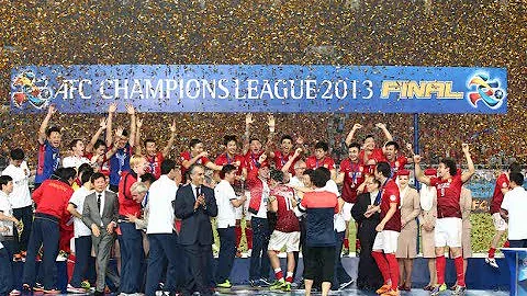 Guangzhou Evergrande claim AFC Champions League title on away goals rule - DayDayNews