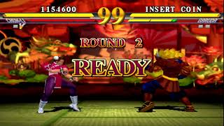 Street Fighter EX2 (Hispanic 980312) en 1cc