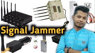 Best Signal Jammer | Legal Network Jammer For Home & Office