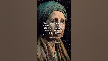 Embracing Vulnerability: Anaïs Nin