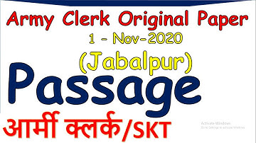 Army clerk original paper, Army clerk english passage, army clerk paper, army clerk question paper