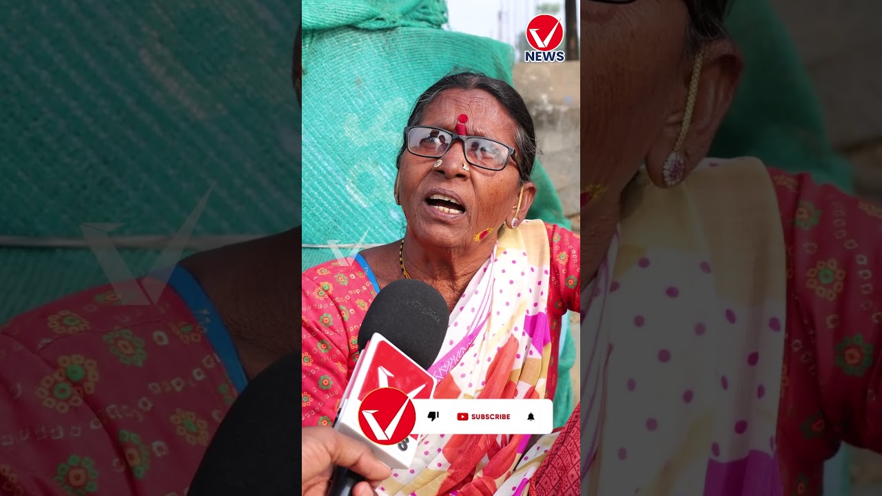 KCR vs రేవంత్ రెడ్డి? ఎవరు మంచిగ చేసారు? | CM Revanth Reddy Public Talk | Vnews Vishesha | 