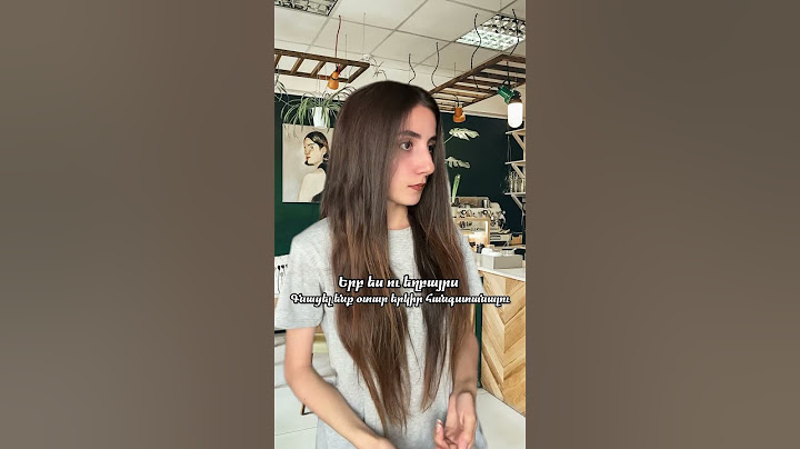 Երբ ես ու եղբայրս գնացել ենք օտար երկիր 😂😂 #հումոր #funny #humor