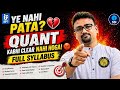 “Ye nahi pata? Quant kabhi clear nahi hoga! 😡 | Full Syllabus” Bank Exam 2026 |
