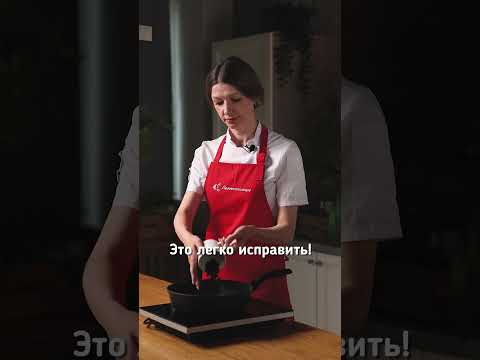 Лайфхак! Как избавиться от неприятного запаха рыбы на кухне?