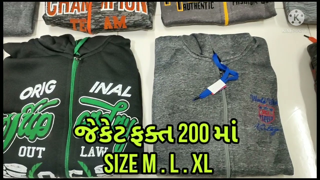 jacket only 200 me special offer on season