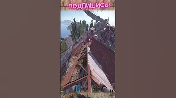 улетное выживание в приятной компании часть 21 #rust #растмирейд #vtuber #растмирейд  #игры