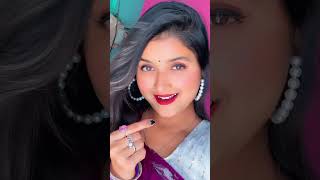 Ye Rajs ji Baka Baji ki na baji Bhojpuri song short