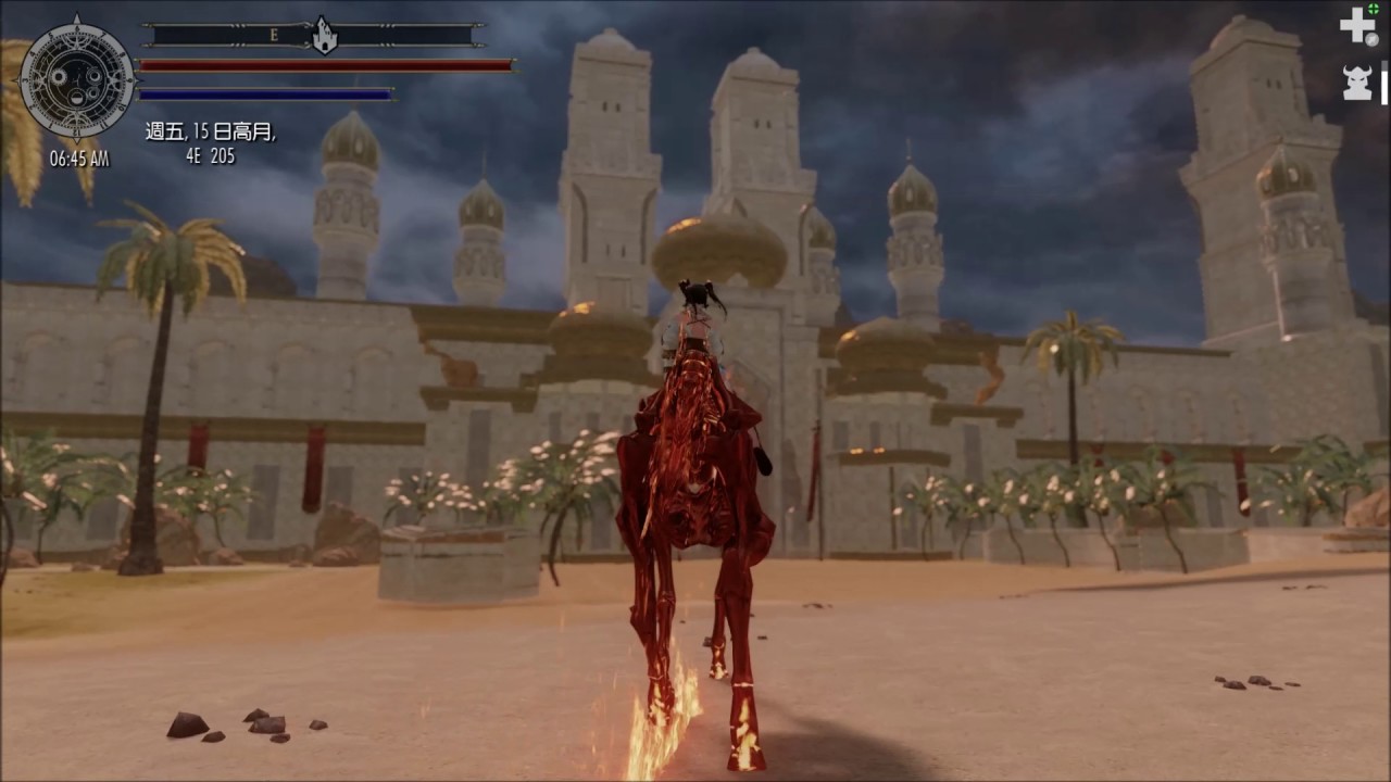 world of rudra skyrim world of rudra skyrim