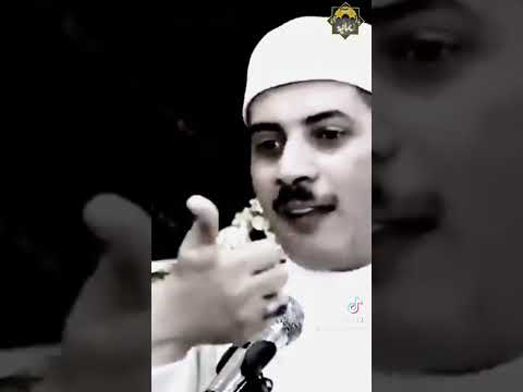 معنى المدد الشيخ جابر البغدادي جابر بغدادي حي علي الوداد