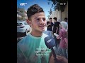 آراء طلاب في حماة بأسئلة امتحان الثانوية المهنية الزراعية والبيطرية