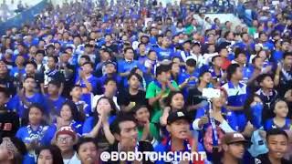CHANT BOBOTOH PERSIB BANDUNG