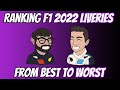 2022 F1 Liveries Ranked | Formula Relapse