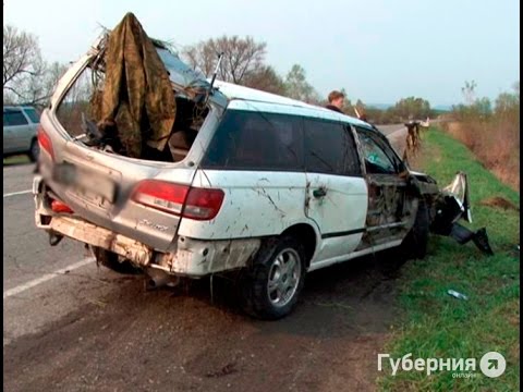 Разбил свою машину