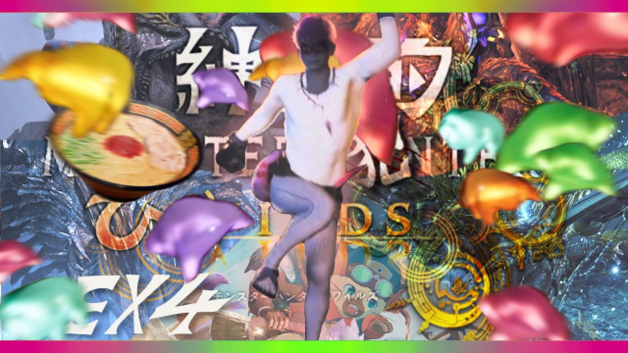 【MHWilds】一周年おめでとう！歴戦王虹色スライムラーメンストーリーズ！！-モンハンを紳士縛りでプレイ- # EX4【Vtuber/燃やし男】
