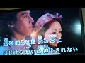 素肌さらして レーモンド松屋 Coverなべさん