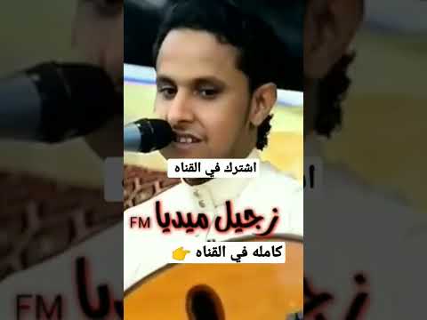 قلت كم لي بك مولع اصيل ابوبكر