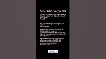 ap tet-2025 practice bits in previous papers #dsc #tetexam #tet #apdsc2025 #aptet