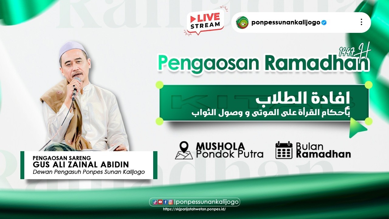 🔴Pengaosan Ramadhan Kitab Ifadatut Thullab || Gus Ali Zainal Abidin