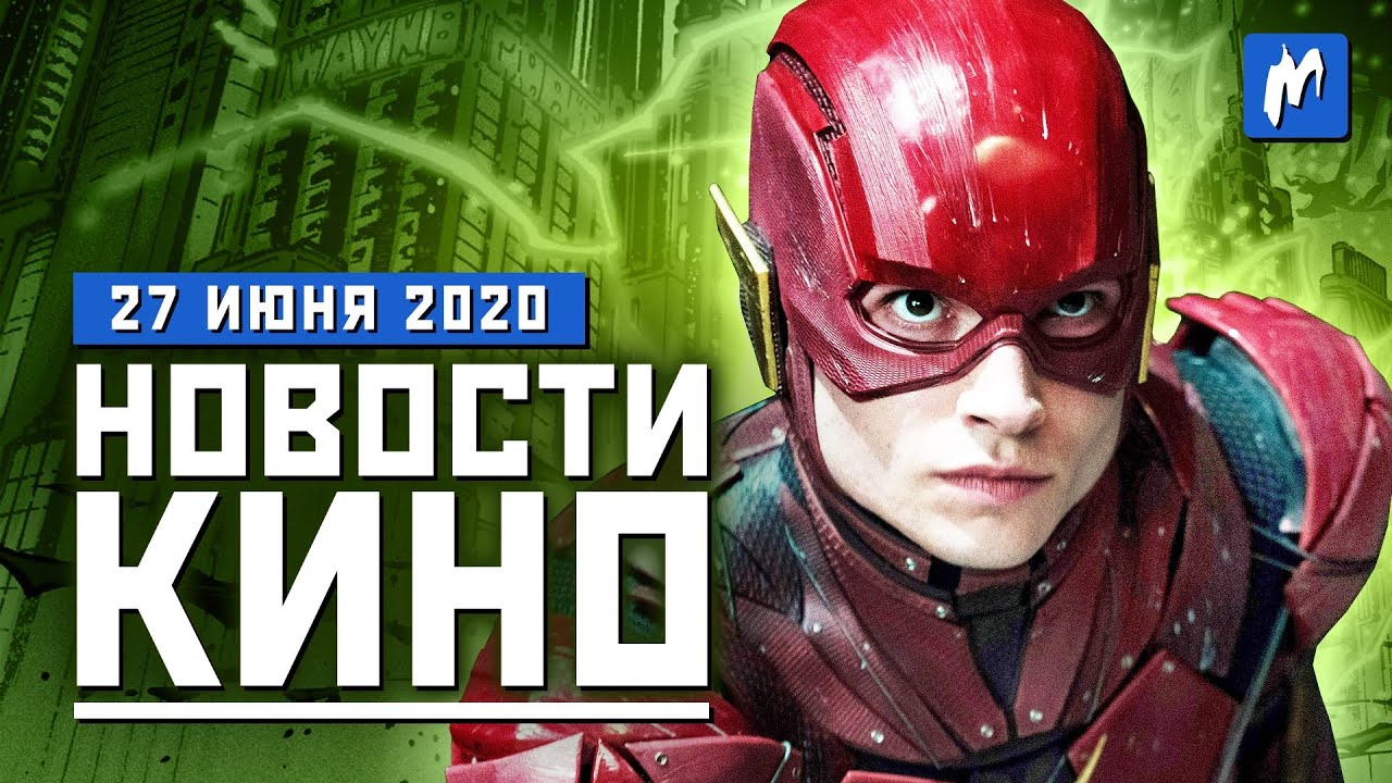 Ждем новый «Побег из курятника», двух Бэтменов и одного Перри Мейсона ...