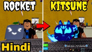 Trading From Rocket To Kitsune in One Video! (Hindi/Urdu)