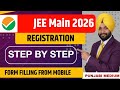 [Punjabi] How To Fill JEE 2026 Application Form (Session 1) ✅ | Step By Step Guide | Avanti Fellows