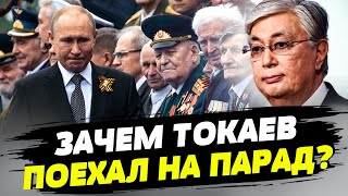 Дружба двух автократий: Токаев пытается поддерживать отношения с Путиным — Димаш Альжанов