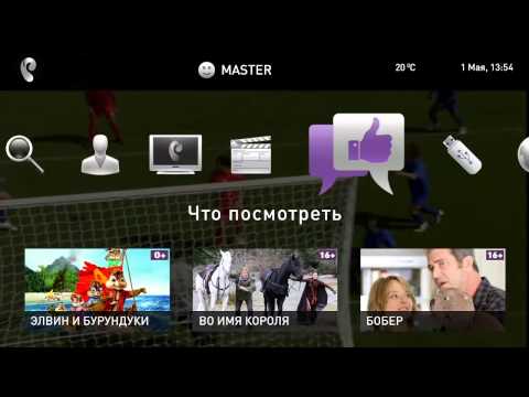 " Ростелеком " Интерактивное ТВ “Ростелеком“, видео-инструкция