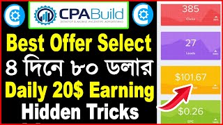 4 Days 80$ Earning From CpaBuild - CPA Marketing Free Traffic Sources | CPABuild Best Offer Select