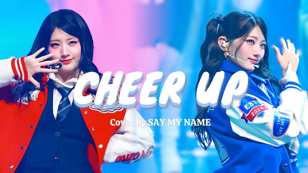 [4K] 260207 세이마이네임 COVER “Cheer up” 준휘 직캠 JUNHWI FANCAM @ SAY MY NAME Asia Tour Fan Concert in SEOUL