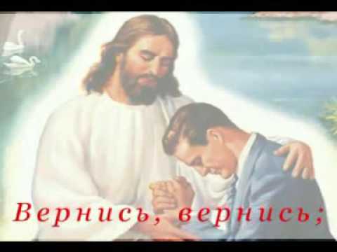 Песня вернись сынок. Материнский подвиг презентация. Материнский ваш подвиг бессмертен в веках. Прекрасней не было страны где рождались баллады и сны. Мать прощается с сыном на войну.