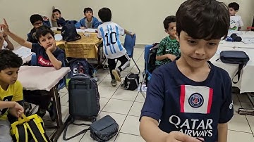 استراتيجية صراع العمالقة سورة الفجر حتى الآية ٢٠