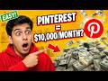 How To Earn Money On Pinterest in 2026 ($10,000/Month Blueprint) – No Skills Needed! Part 1