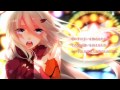 IA The Everlasting Guilty Crown GuiltyCrown