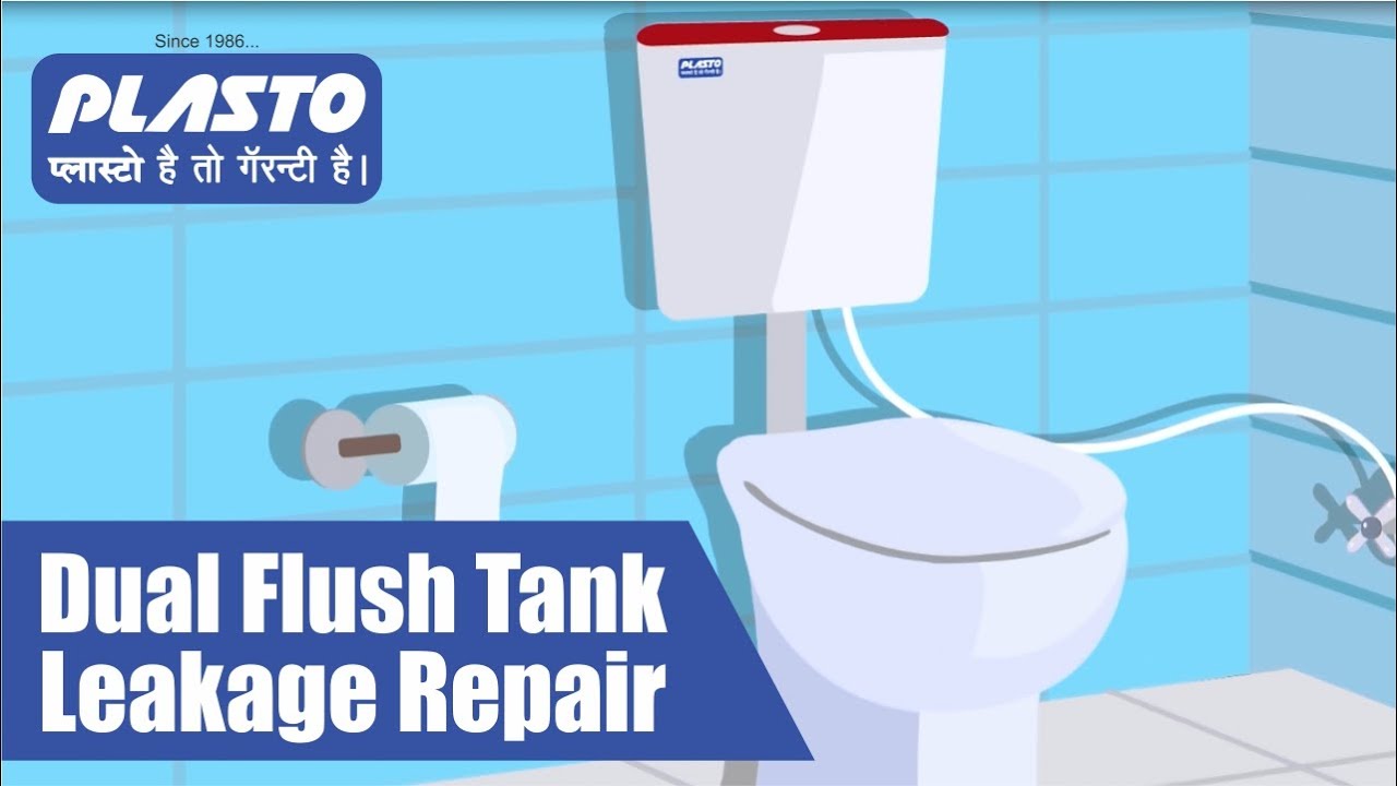 Dual Flush Tank Leakage Repair फ्लश टैंक का लीकेज कैसे ठीक करें