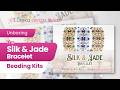 Unboxing Eureka's Silk & Jade Bracelet Beading Kits 🌟 🎁 GIVEAWAY ANNOUNCEMENT!