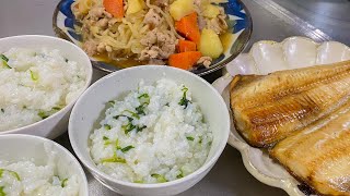 妻と娘にモテたい男が作る晩ごはん【七草粥】