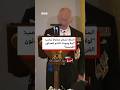 الملك تشارلز مازحا لترامب لولا بريطانيا لكنتم تتحدثون الفرنسية