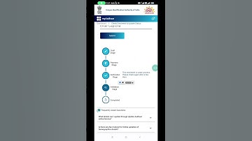 This Enrollment is under Process. Please check again after a few days. 💯Solution ✅ #shorts #viral