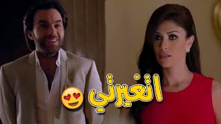 😉 لما تشوف طليقتك بعد ما احلوت ومراتك جنبك 😳 رجعتي حلوه زي زمان