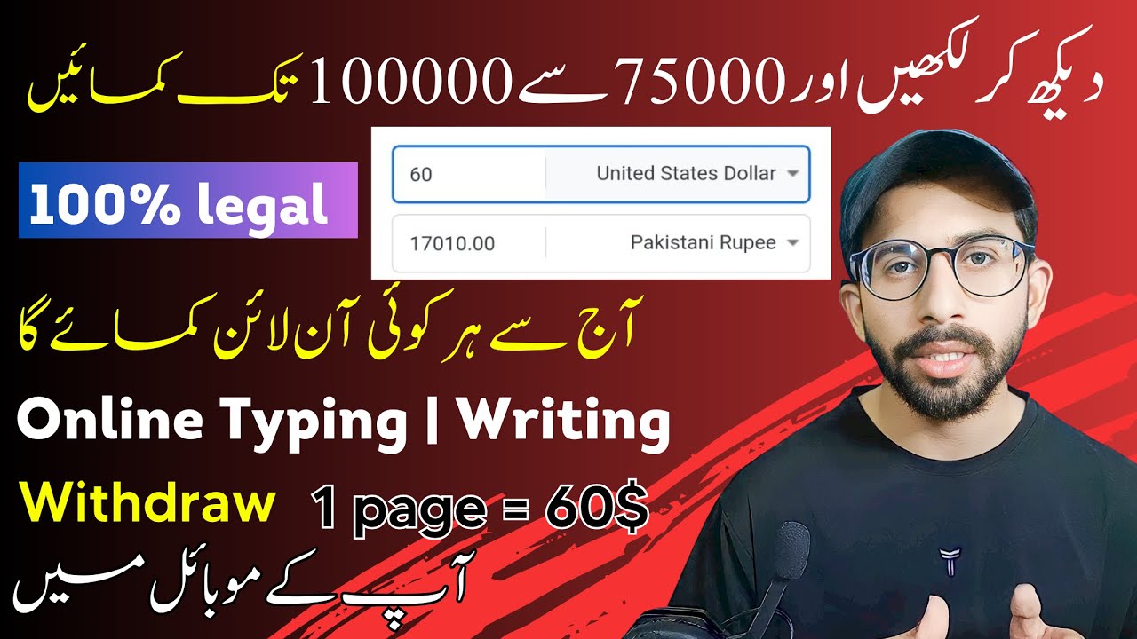 Earn money online by typing writing job Earn 585 with just your