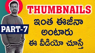 How to Create Youtube thumbnails, How to Make Thumbnails on Android || Connectingsridhar in telugu How to Create Youtube thumbnails, How to Make Thumbnails on Android || Connectingsridhar in telugu