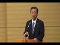 20160726 UPLAN【シンポジウム『田中角栄』】『田中角栄を葬ったのは誰だ』刊行を記念して!
