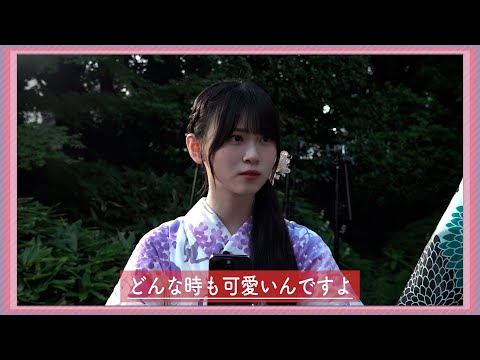 櫻坂46がカレシ目線映像をプロデュース！【予告編】サクコイ1