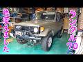 ランドクルーザー70　自衛隊カラーに塗装　 PZJ70 1PZ 3.5L DIESEL #オールペイント #ランクル70 #ランドクルーザー70
