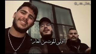 ومضى للحرب فتى سريع