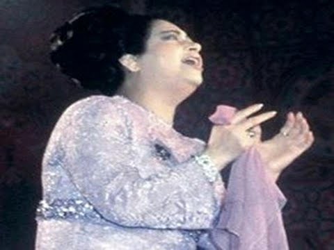 ابتسام الزهر لكوكب الشرق ام كلثوم 
